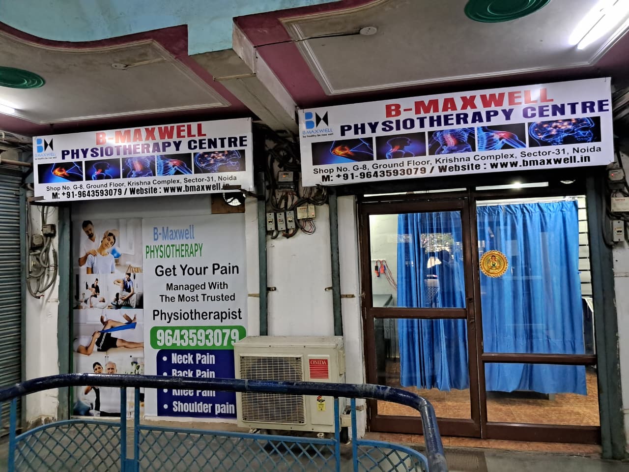 B‑Maxwell Physiotherapy Centre entrance in Noida Sector 31